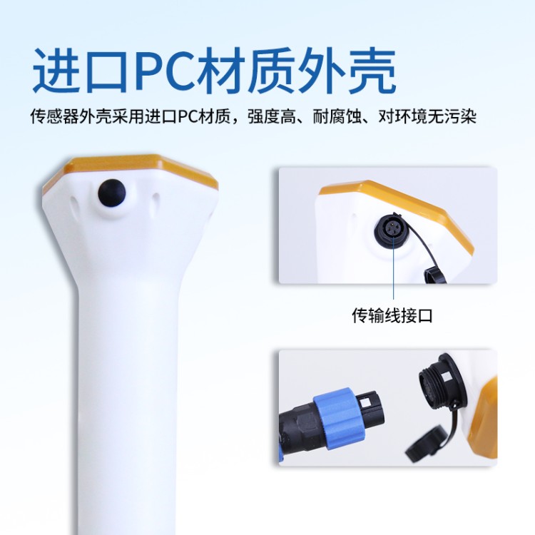 管式土壤墒情监测站 土壤含水率监测站 FT-GTS3 墒情实时监测系统