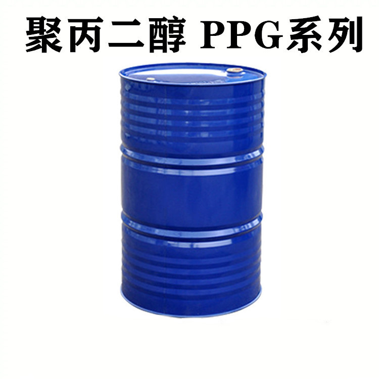 聚丙二醇 聚丙二醇200 聚丙二醇400 聚丙二醇600