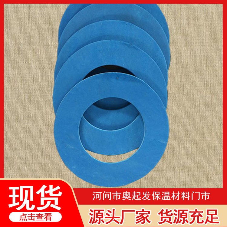 无石棉垫片价格