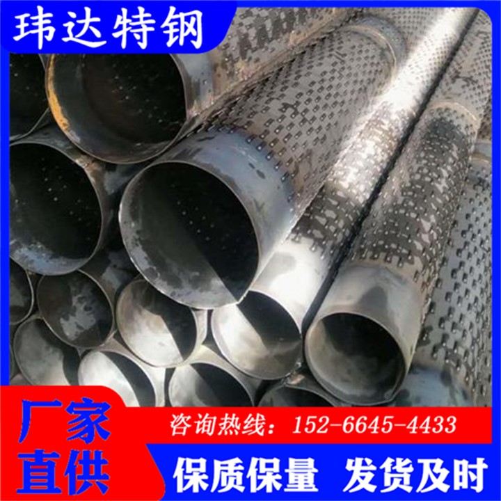 DN800地铁打井降水 大口径滤水管 大圆孔井管 壁厚5至8mm井壁管 产品配齐