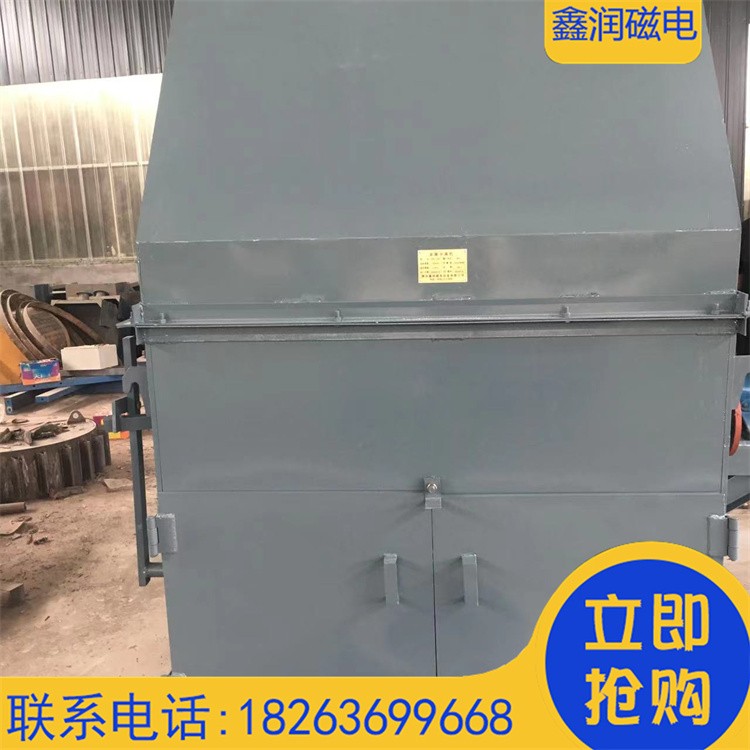 xr金属自动分离器 杂线铜米机 细毛丝线破碎设备