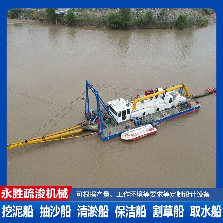 大型抽沙船 河道清淤工程船 液压驱动 功率消耗小