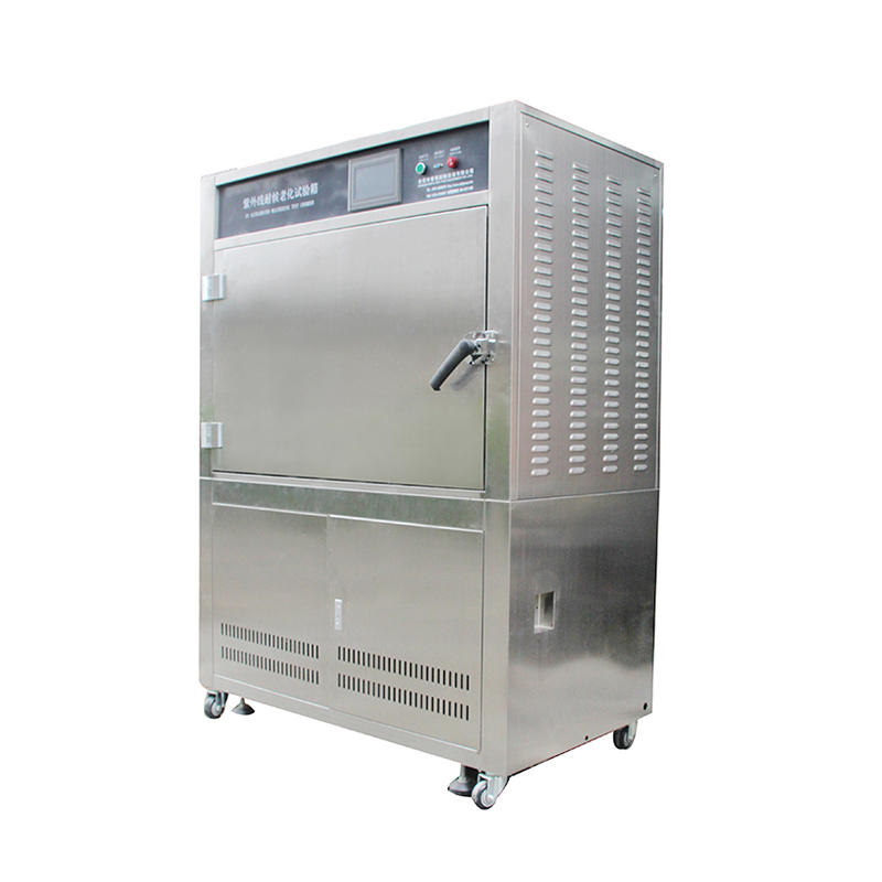 柳沁科技LQ-UV1-S光耐气候UV紫外试验仪设备