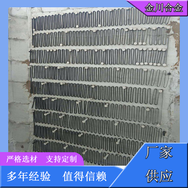 电炉丝商家 金川电炉丝商家