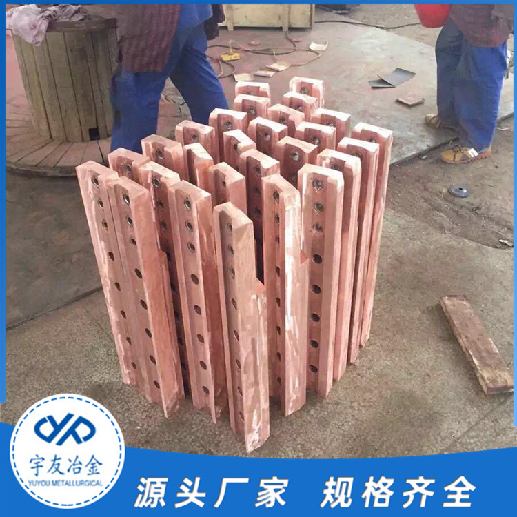 电炉导电元件咨询热线