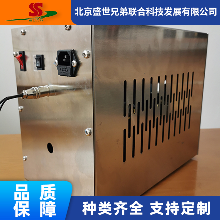 全自动喷雾加湿器 高压微雾加湿系统 盛世兄弟