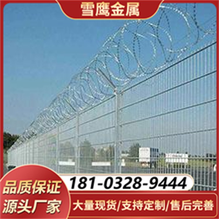 抗风型机场护栏网 加粗立柱 加强筋设计 大跨度稳固防护