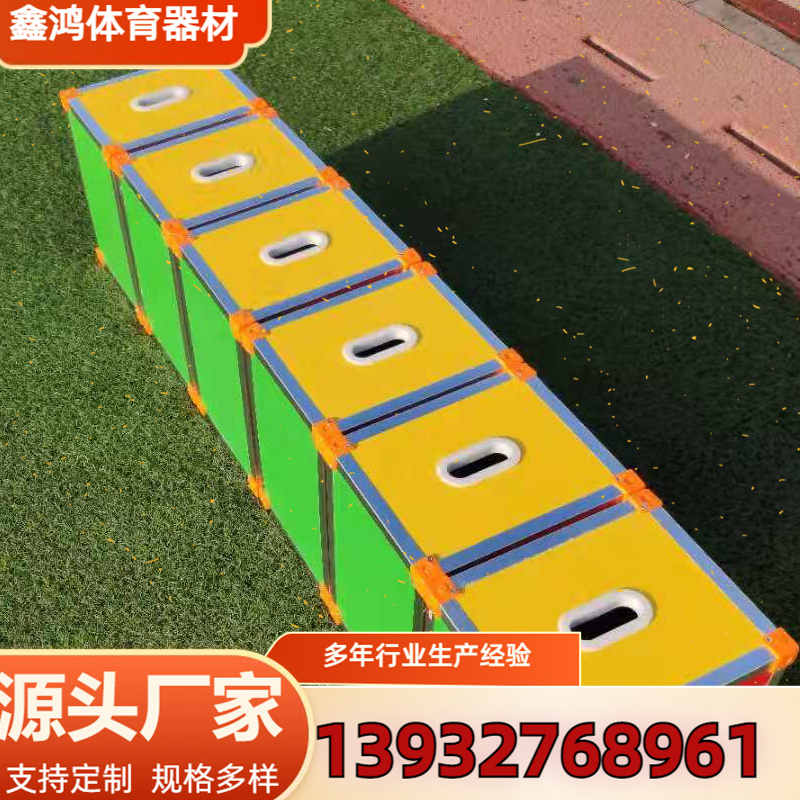 厂家批发美术艺术凳子小学中学六面体舞台合唱凳多功能音乐凳