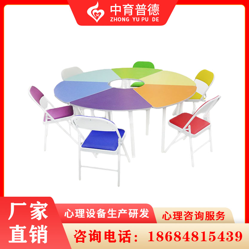 团体辅导桌椅价格咨询