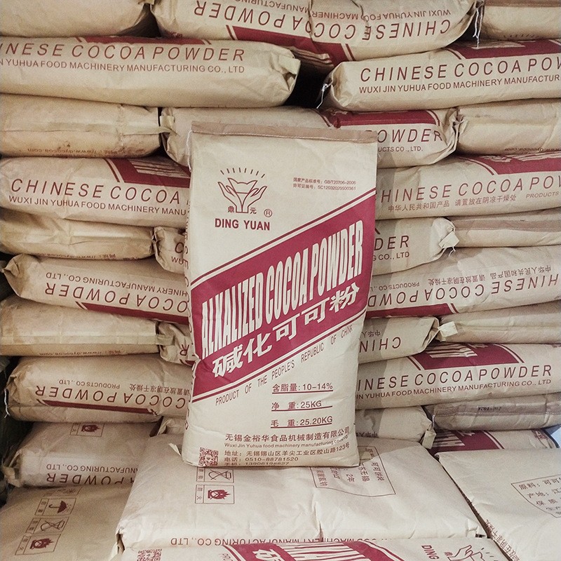 碱化可可粉 食品级巧克力咖啡奶茶烘培用 碱化可可粉 可可粉 品质保证