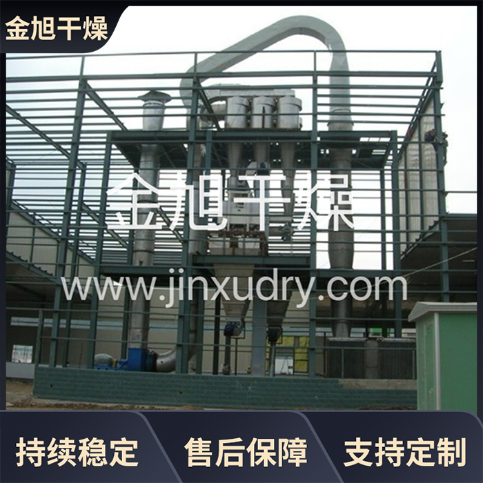 脉冲气流干燥机 玫瑰精干化机 金旭干燥 化工助剂烘干机