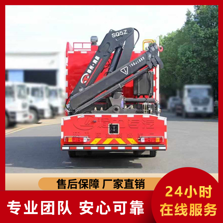 工具车 多功能抢险车 紧急救援工具车