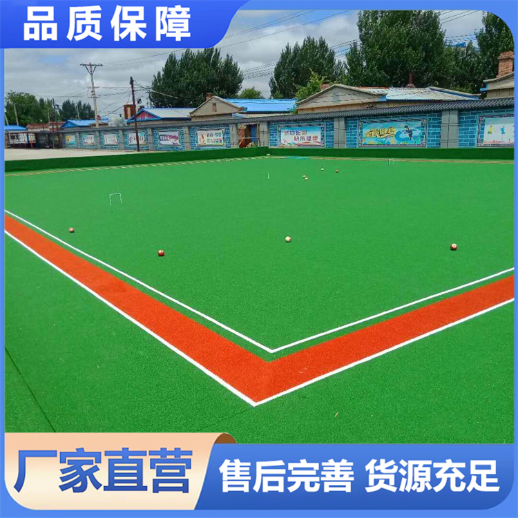 门球场专用人造草坪果岭高尔夫球场草皮专业人工假草坪仿真塑料地毯曲丝卷曲草坪
