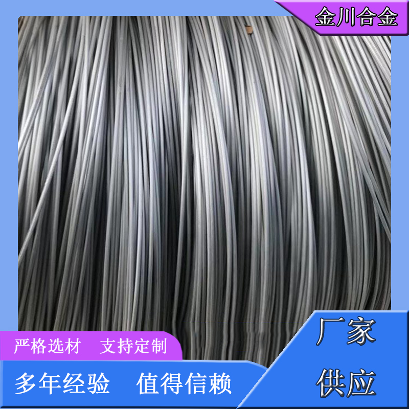 陶瓷管咨询热线 金川陶瓷管咨询热线