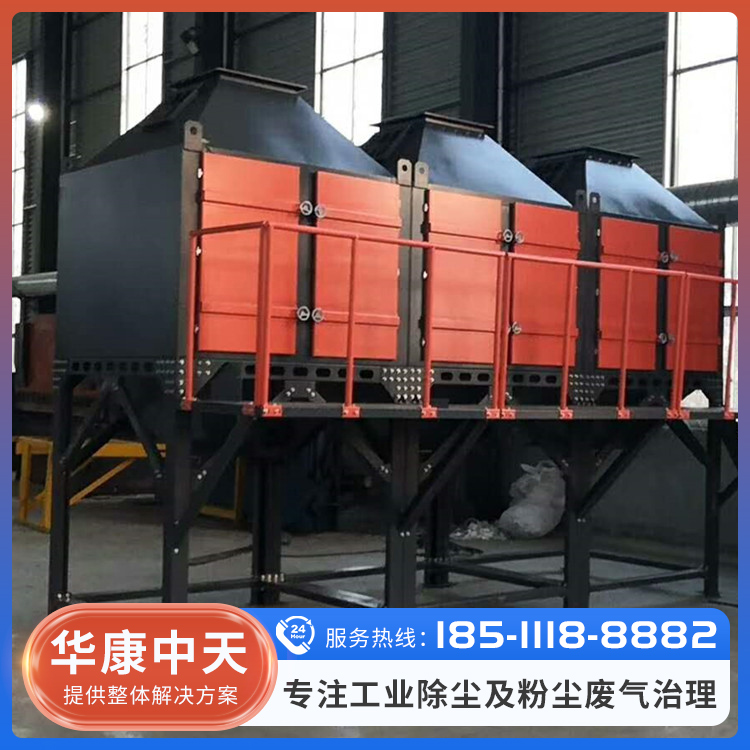 催化燃烧设备批发价格