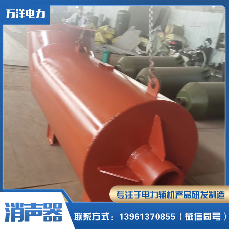 吹管消声器 管道吹管消声器 万洋厂家