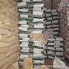 沐康现货批发赤藓糖醇食品级甜味剂糖果饮品赤藓糖醇量大价优