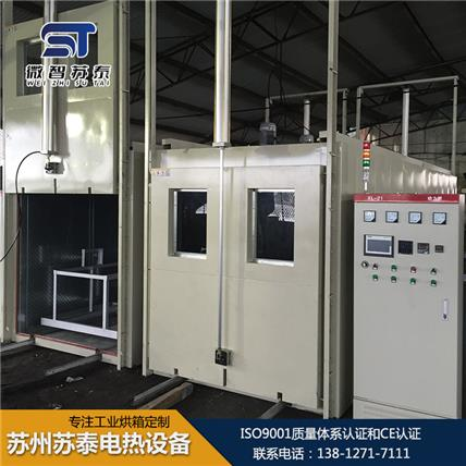 升降门烘箱厂家直销  升降门烘箱报价