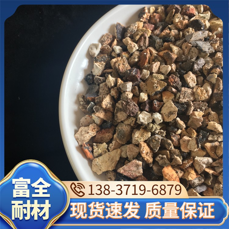 高铝粉 厂家直销 富全耐材