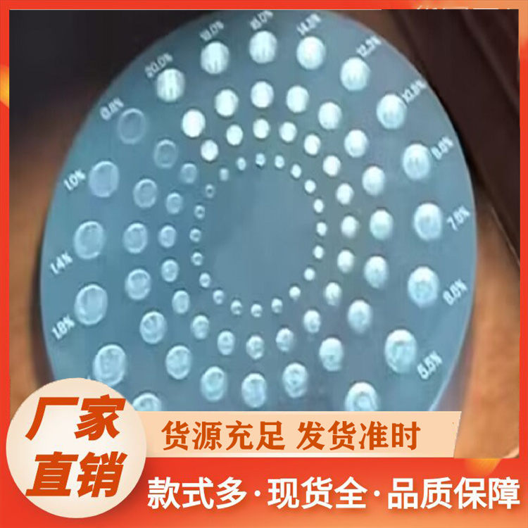 CT机质控体模专业厂家