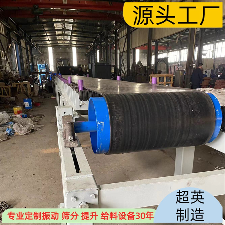 皮带机厂家 DY型移动式皮带输送机 运输平稳