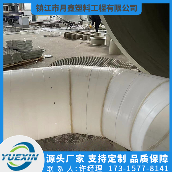 PVDF无缝缠绕管定制