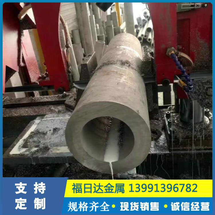 厚壁无缝钢管 无缝钢管切割 钢管加工