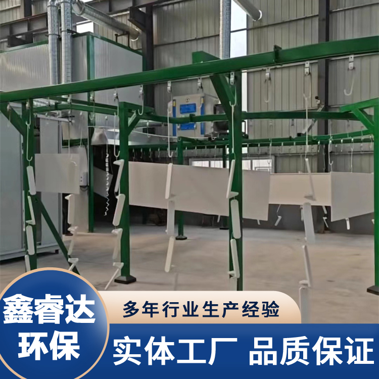 静电喷涂流水线 运行平稳 安全可靠 实用效率高