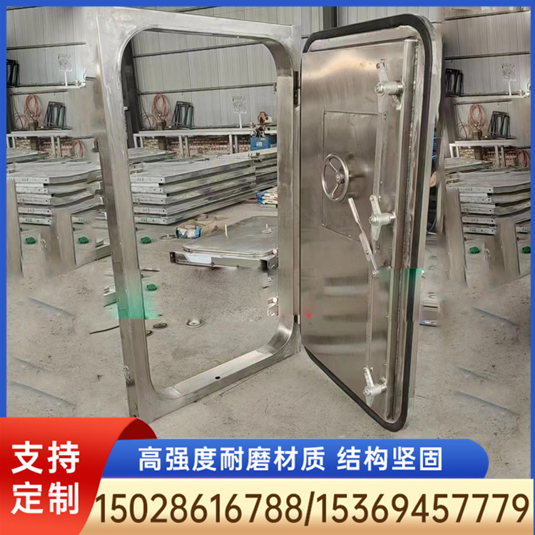 密闭门 密闭门厂家 密闭门定制