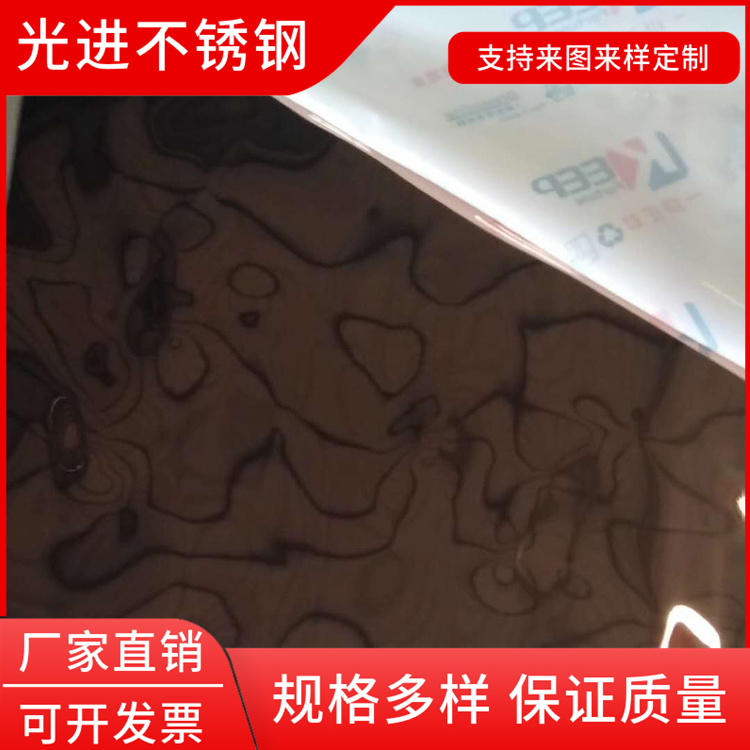 不锈钢彩板 加工镜面 宝石蓝 201/304耐腐蚀耐污 耐高温