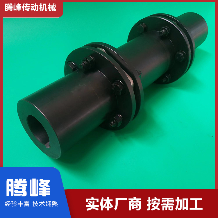 腾峰 JMⅡ型无沉孔基本型膜片联轴器