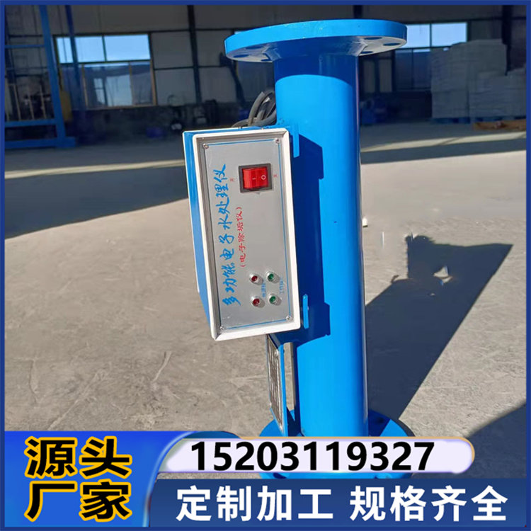电子水处理器不锈钢除垢仪材质