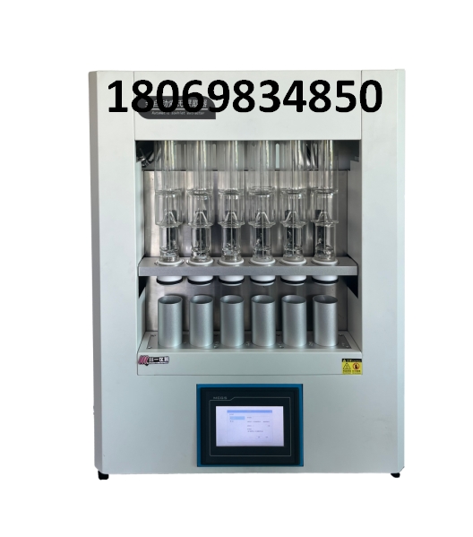全自动索式提取器CYZD-SXT-6N 智能脂肪测定设备