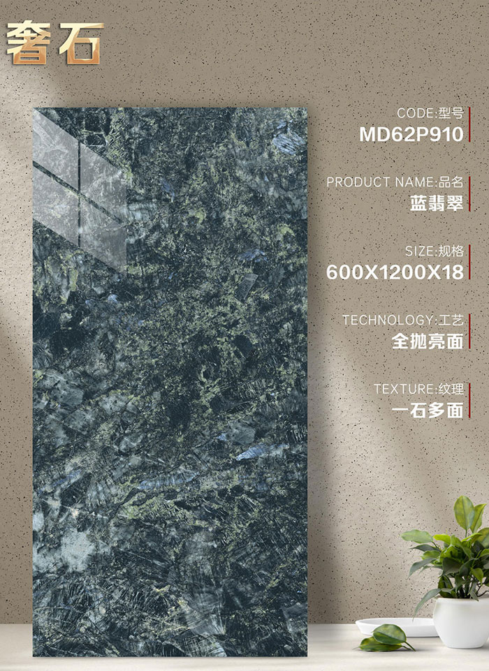 幕墙PC砖 景墙砖  水景砖 园林美化