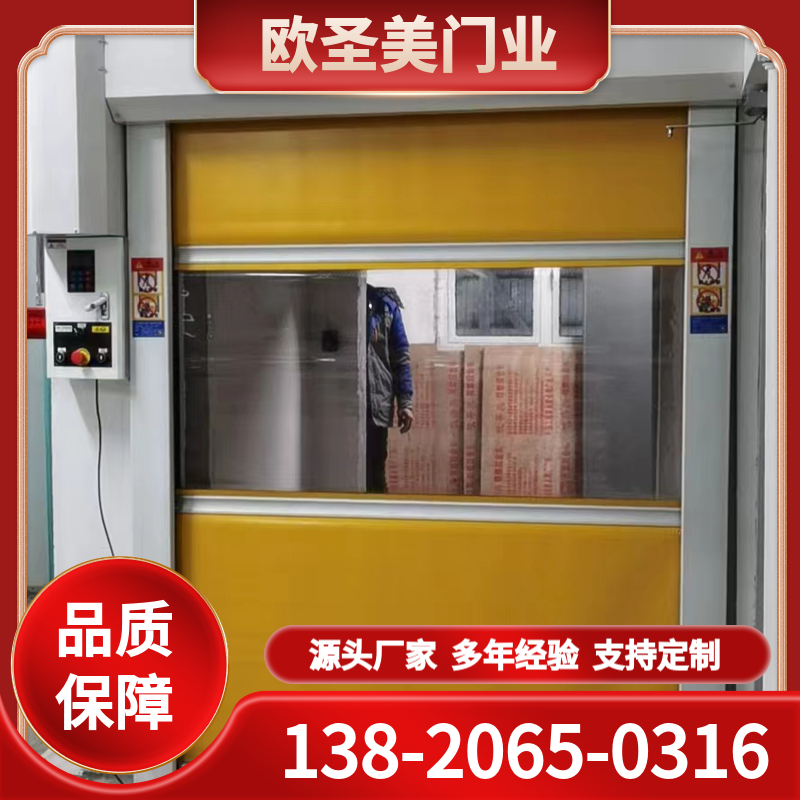 快速门价格  快速门商家 快速门产品