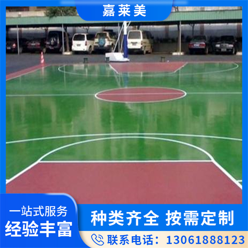 学校塑胶步道施工 幼儿园epdm塑胶跑道 耐磨防滑 美采