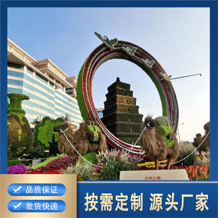 绿雕生产厂家