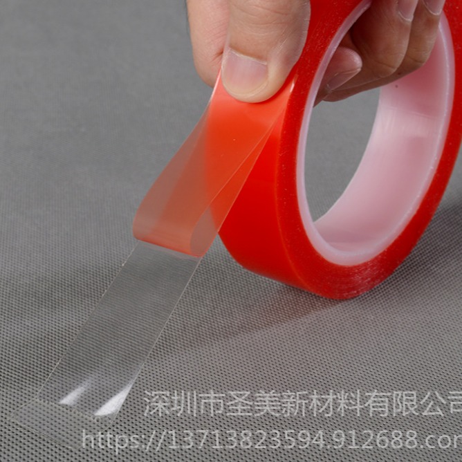 批发  CROWN7965 皇冠7965M 透明PET双面胶带多款型号可选