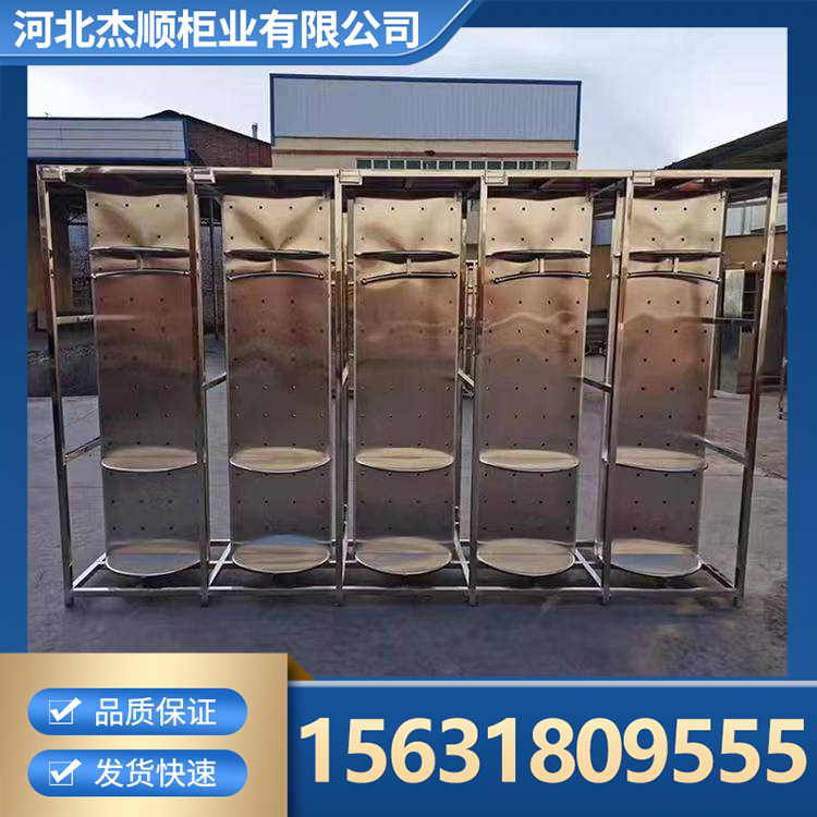 消防柜 消防战斗服架 微型消防站安全防护用品柜 全国发货