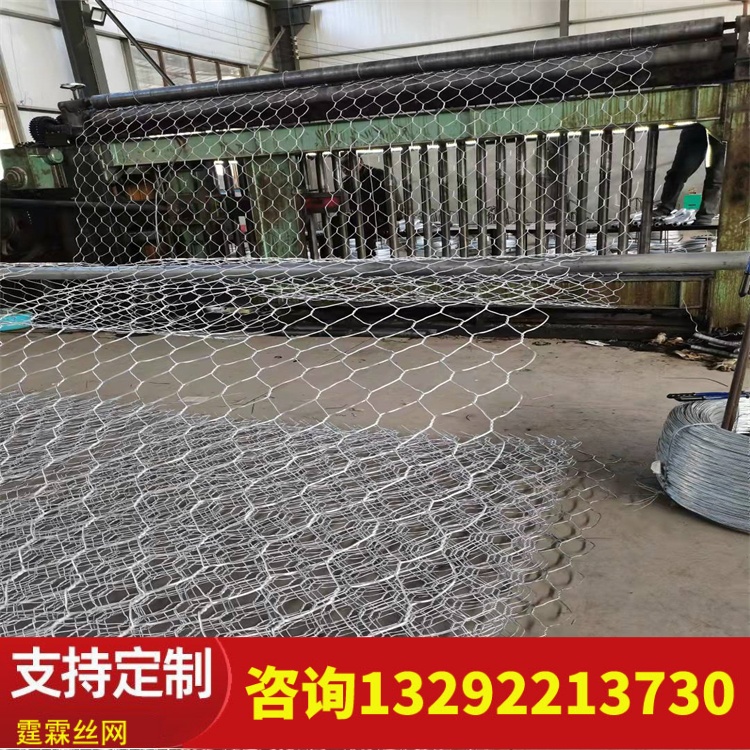 镀锌石笼网 格宾石笼网 铅丝笼品质优良