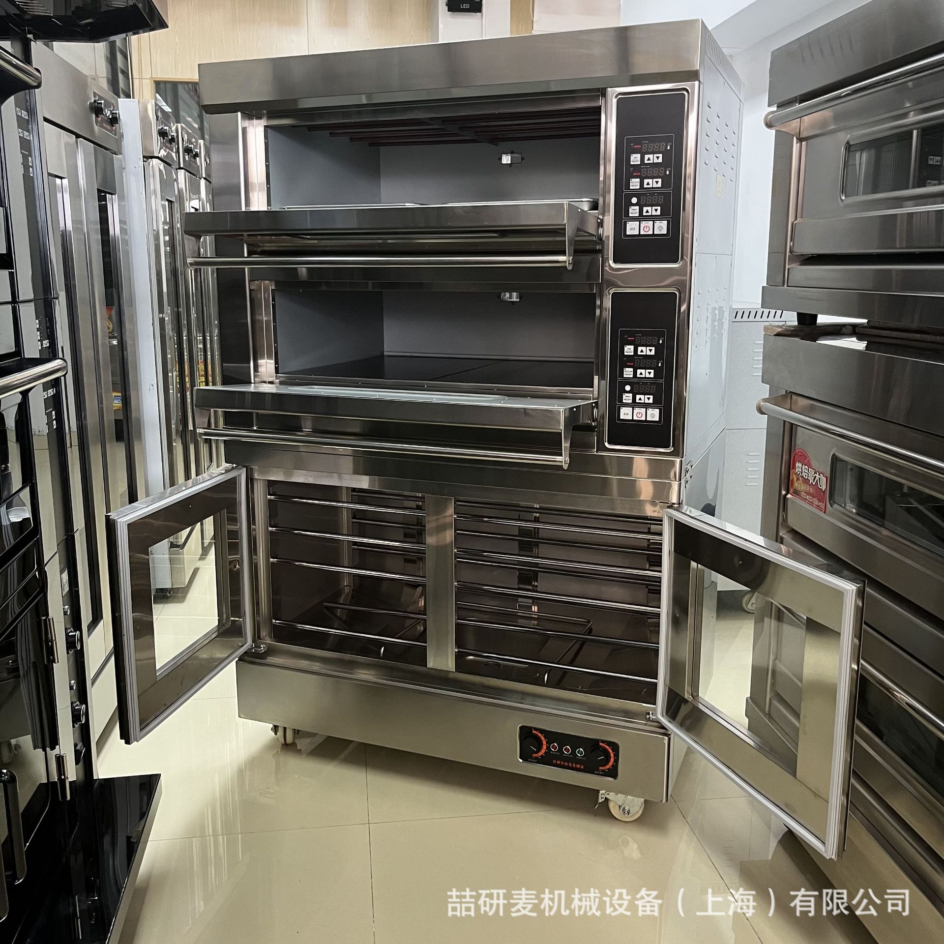 喆研麦两层四盘电烤箱电脑版加十盘醒发箱 带计时烘烤发酵组合炉
