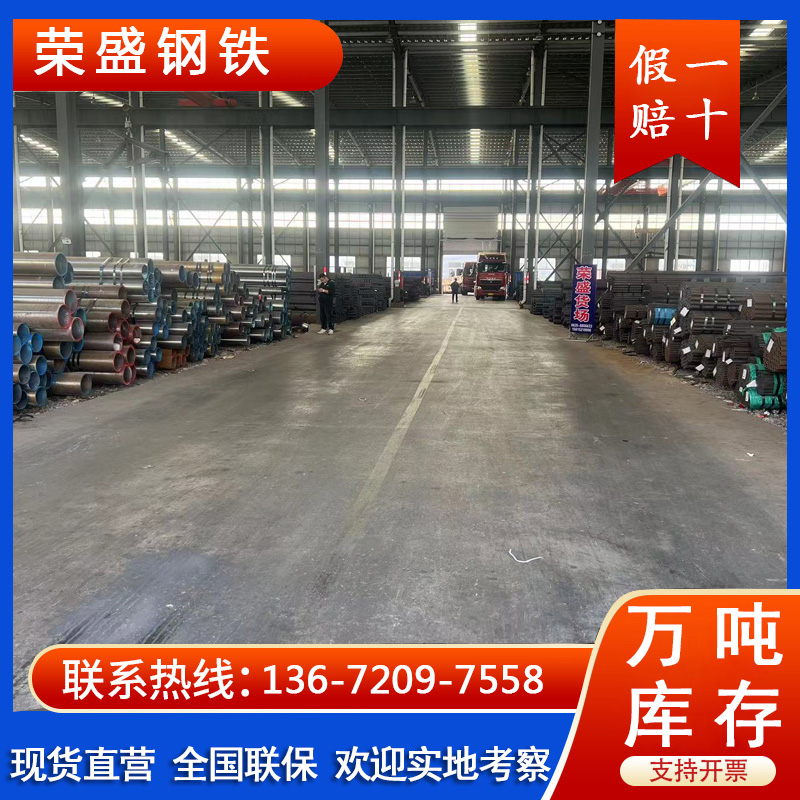 SA179换热管 SA192换热器用无缝钢钢管
