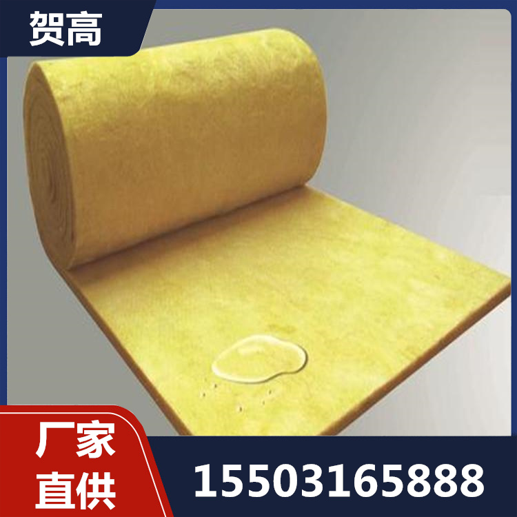 玻璃棉卷毡热线