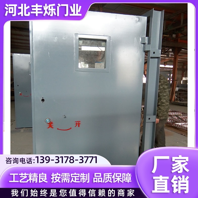 丰烁抗爆门厂家定制 密封性好 开启顺畅