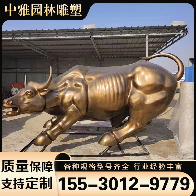 铸铜雕塑 实地厂家中雅园林雕塑