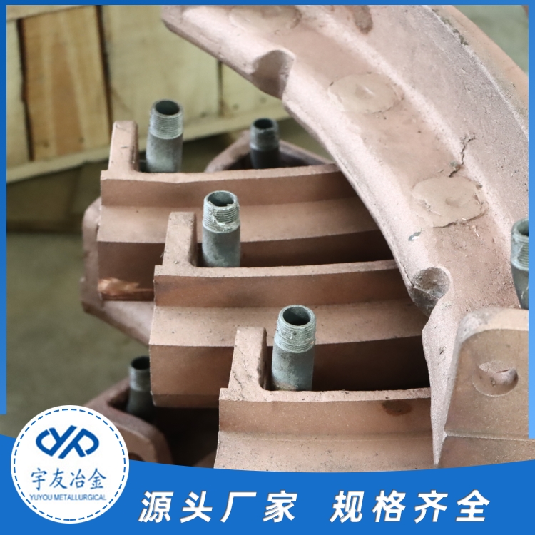 电炉底部环电话 宇友电炉底部环电话