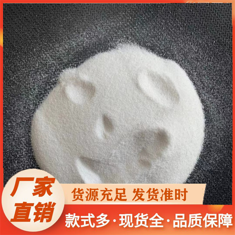 白云石生产厂家