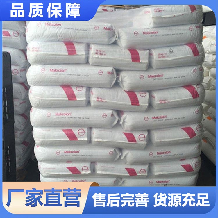 环氧乙烷 化学试剂 分级纯99%化工原料 工业级