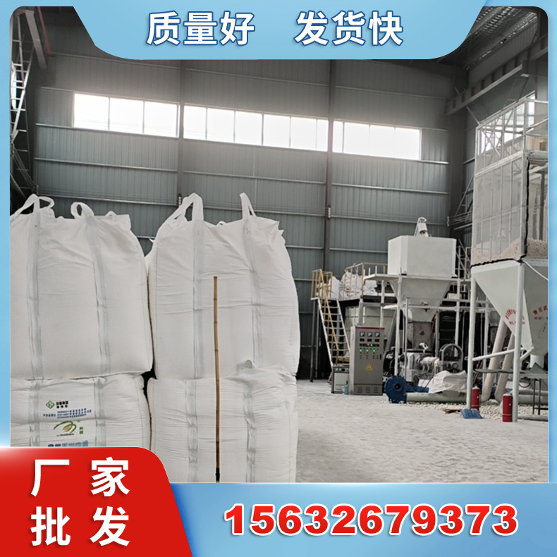 生产销售　羧甲基纤维素钠CMC高粘型絮状粉状建筑粘结剂水性涂料墙体腻子