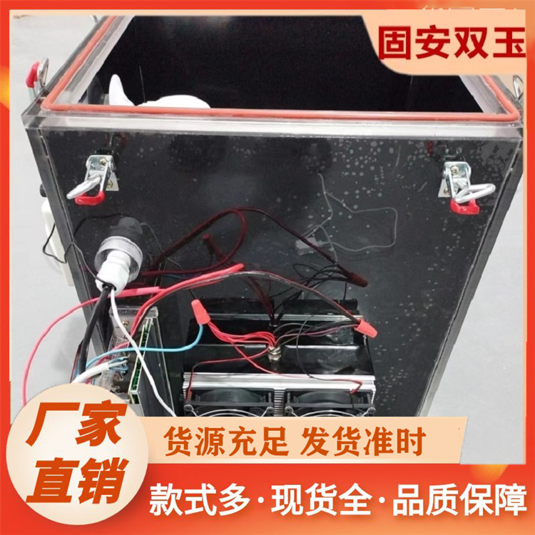 培养箱厂家报价